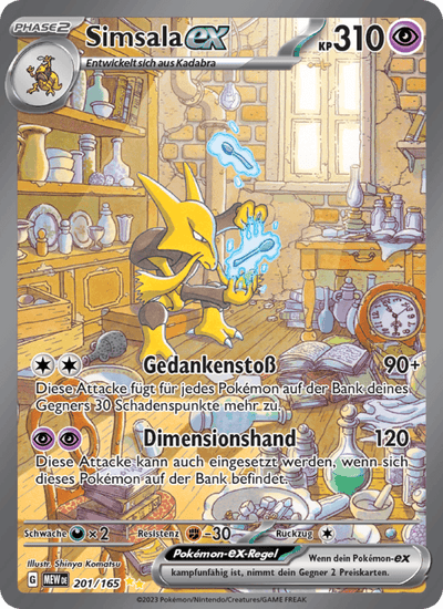 Simsala-ex 201/165 151 Pokémon Karte