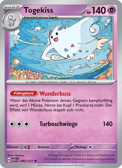 Togekiss 082/217 Erhabene Helden Pokémon Karte