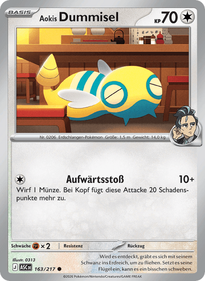 Aokis Dummisel 163/217 Erhabene Helden Pokémon Karte