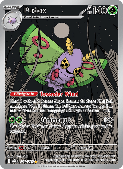 Pudox 220/217 Erhabene Helden Pokémon Karte