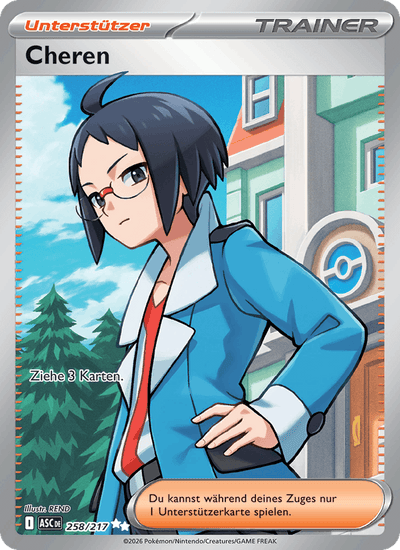 Cheren 258/217 Erhabene Helden Pokémon Karte