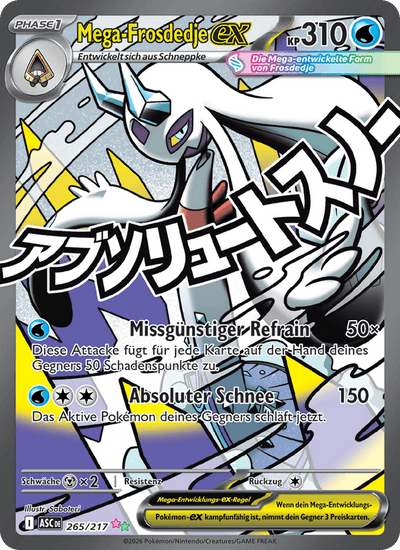 Mega-Frosdedje-ex 265/217 Erhabene Helden Pokémon Karte