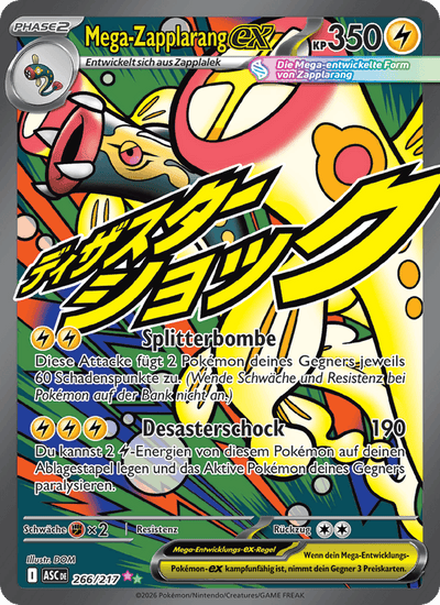 Mega-Zapplarang-ex 266/217 Erhabene Helden Pokémon Karte