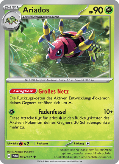 Ariados 005/167 Maskerade im Zwielicht Pokémon Karte
