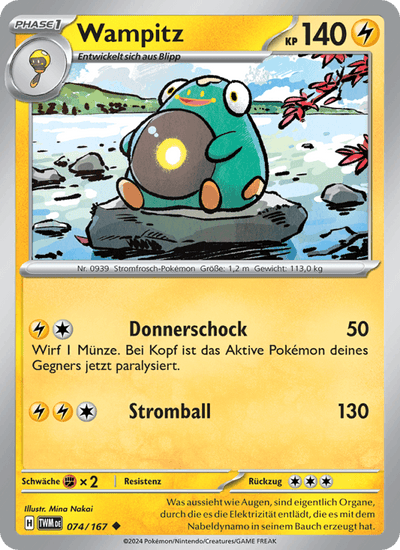 Wampitz 074/167 Maskerade im Zwielicht Pokémon Karte