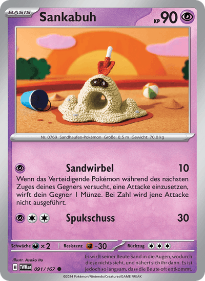 Sankabuh 091/167 Maskerade im Zwielicht Pokémon Karte