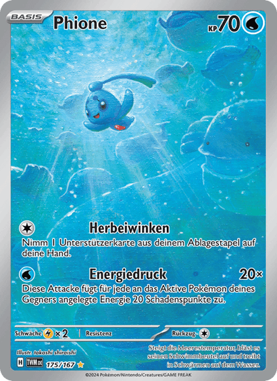 Phione 175/167 Maskerade im Zwielicht Pokémon Karte