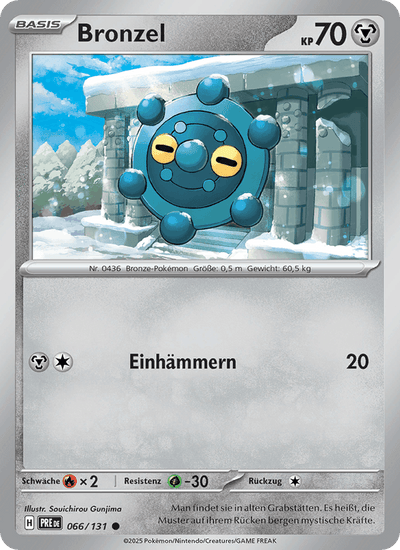 Bronzel 066/131 Prismatische Entwicklungen Pokémon Karte