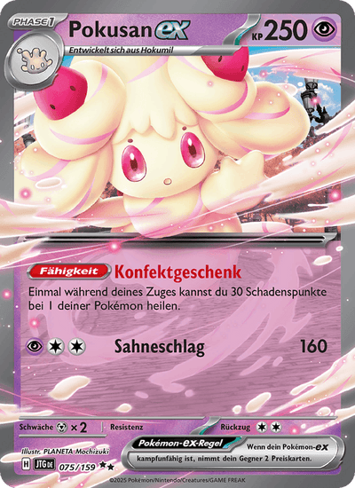 Pokusan-ex 075/159 Reisegefährten Pokémon Karte