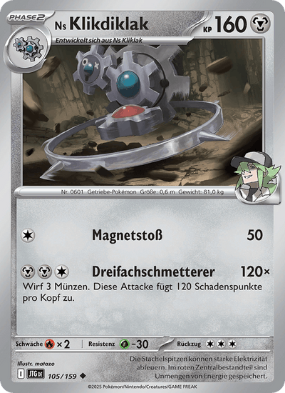 Ns Klikdiklak 105/159 Reisegefährten Pokémon Karte
