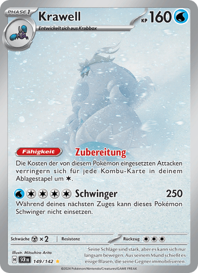Krawell 149/142 Stellarkrone Pokémon Karte