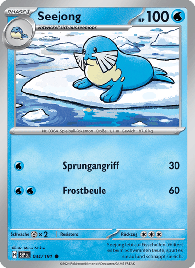 Seejong 044/191 Stürmische Funken Pokémon Karte